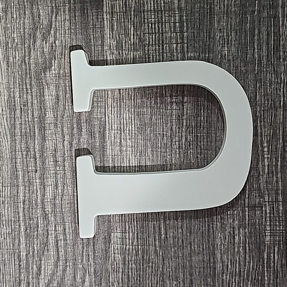 Baby Boom wooden decor letters. Letter U